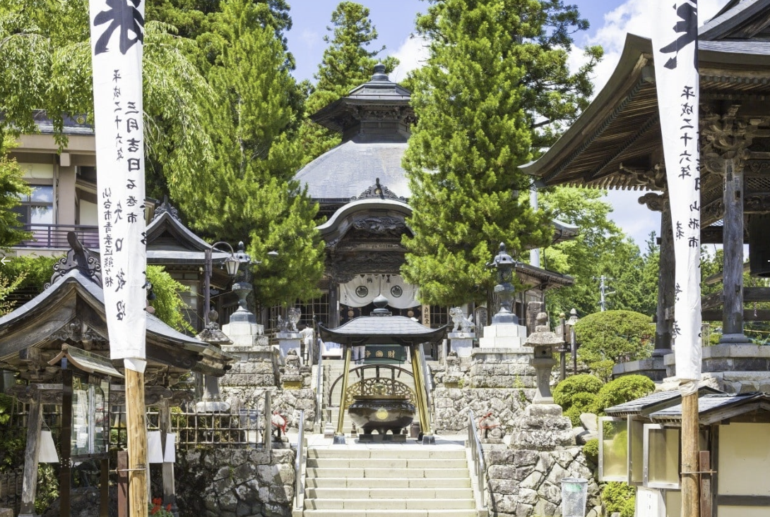 定義山如来西方寺